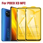 Poco X3 Pro nfs поко х3 про нфс Защитная пленка для экрана из закаленного стекла Защитная пленка для xiaomi Poco X3 NFC 9D защитное стекло pocophone x3 Pro Полное покрытие POCO-X3 сяоми поко х3 про