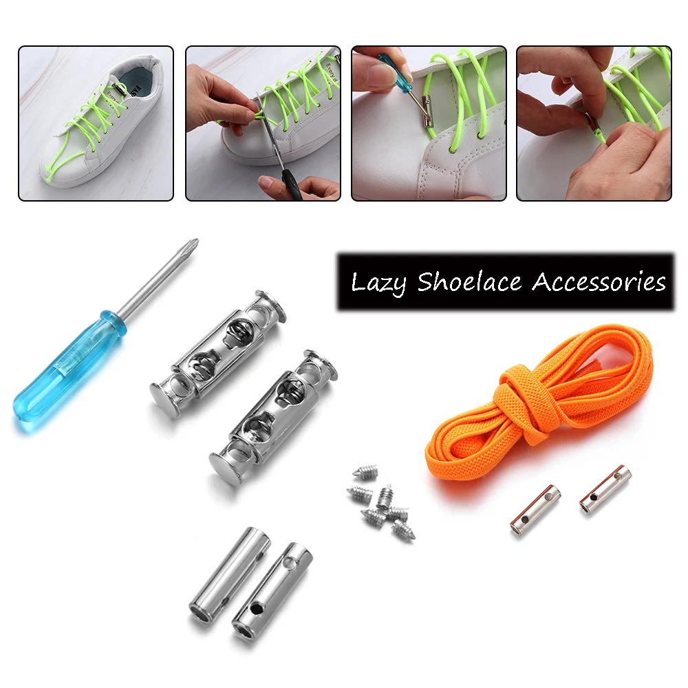 1 Набор шнурков с металлическим замком без завязок шнурки для обуви эластичная