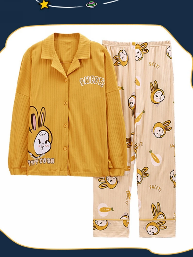 

Autumn and spring rabbit long-sleeved cardigan knitted cotton pajamas women's yellow small lapel suit trousers