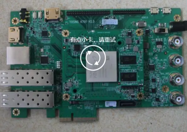 Для XILINX K7 FPGA макетная плата 6G SDI pcie SFP Fiber LVDS HDMI видеоплата (основная + Базовая плата)