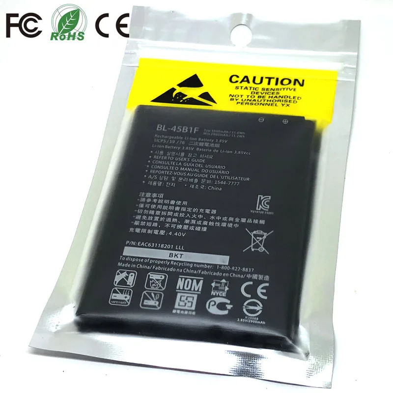 Аккумулятор для LG V10 H961 H961N H900 H901 VS990 LS992 H968 H960 H960A K520 BL-45B1F F600 F600L F600K F600S BL45B1F |