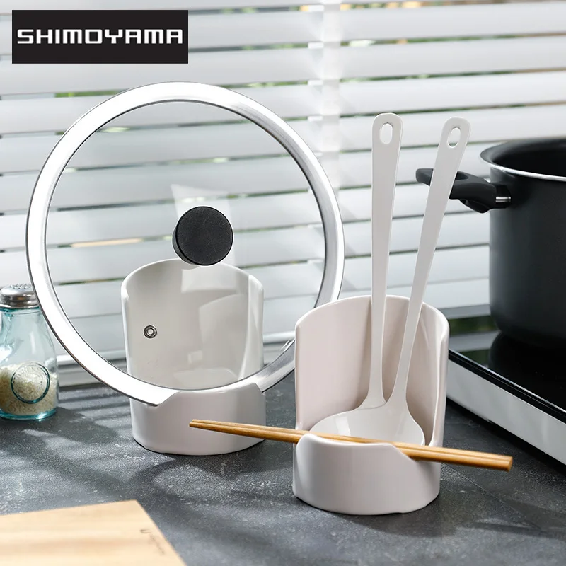 

SHIMOYAMA Spoon Pot Lid Holder Cooking Utensil Rest Household Kitchen Fork Spatula Storage Stand Multifunction Organizer Tools