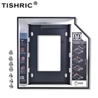 TISHRIC Алюминий 2nd HDD Caddy 9,5 мм 12,7 мм Optibay SATA 3,0 2,5 