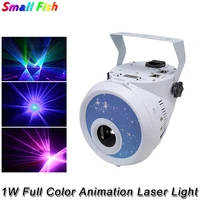 2020 rgb disco light embedded full 1w animation laser light dmx high speed scanner stage laser projector wedding party dj light