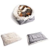 fashion plush dog pet house products dual use bed for dogs cats small animals hondenmand panier chien legowisko dla psa