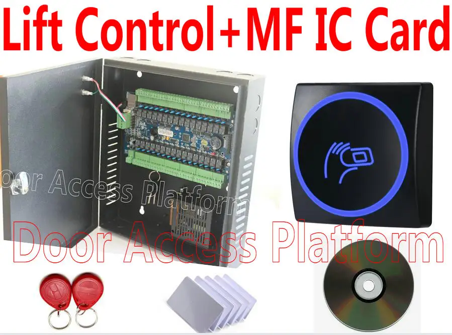 Контроллер доступа + M1 IC карта комплект Лифт панель контроллер лифт доска сети