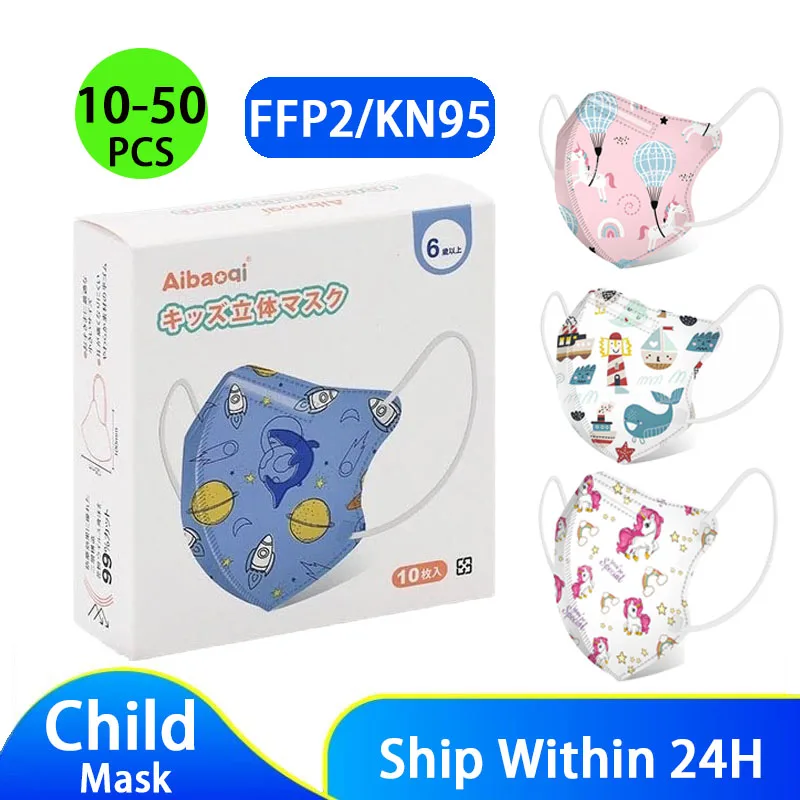 Многоразовый респиратор KN95 FFP2 для малышей с испанской тушью ресниц милыми