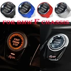 Для BMW F-корпус F33 F34 F01 F02 F48 F07 F12 F18 F15 F16 F30 F20 F21 F10 F25 переключатель останова двигателя автомобиля 1-7 ER X3 X4 X1 X5 X6