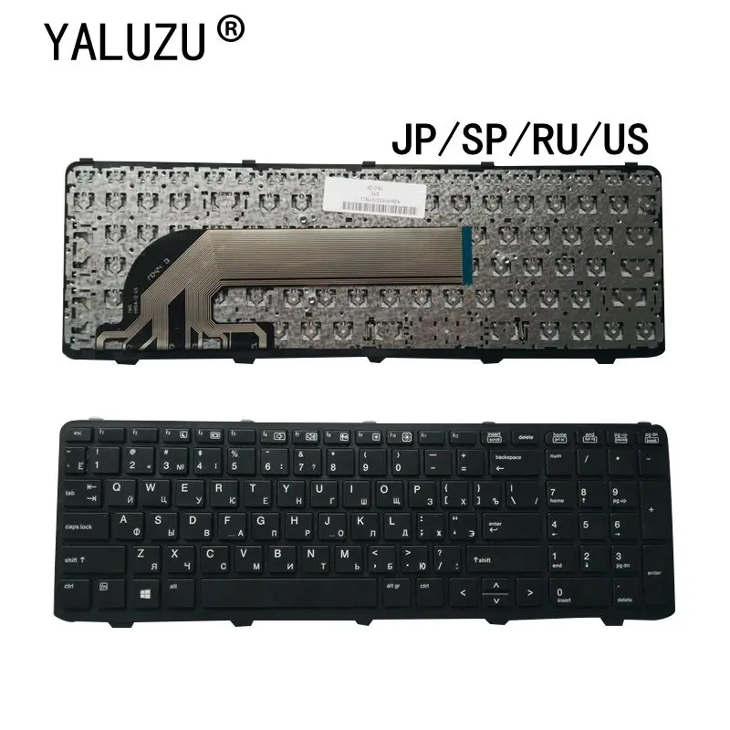 Клавиатура для ноутбука HP PROBOOK 450 G0 G1 G2 455 470 G1|Клавиатуры замены| |