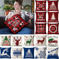 2021 merry christmas cushion cover 4545 elk snowflake cotton linen sofa pillow covers christmas tree pillowcase home decoration