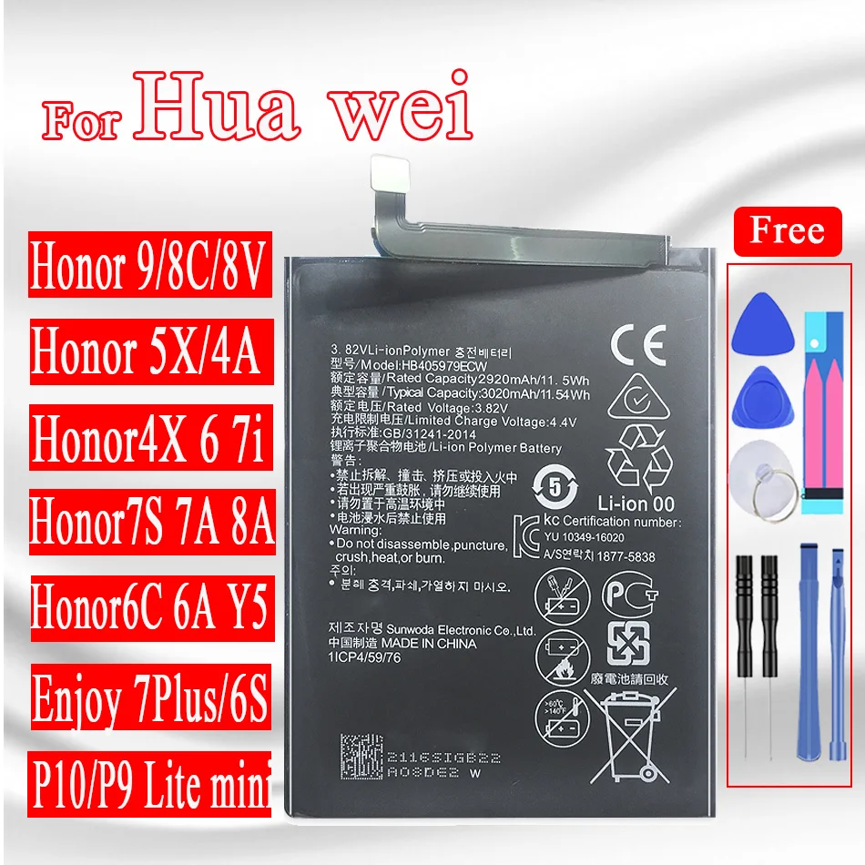 HB405979ECW батарея для Huawei Honor 9 фотоаппаратов моментальной печати 7S 7A Pro 6A 6C 8A Y5 2017 8C 5X 4X