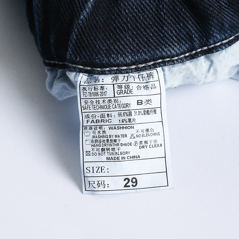 

Blue Jeans Men Pants Stretch Autumn and Winter Casual Joggers Harem Pants Male Drawstring Elastic Waist Tapered Trousers Jeans