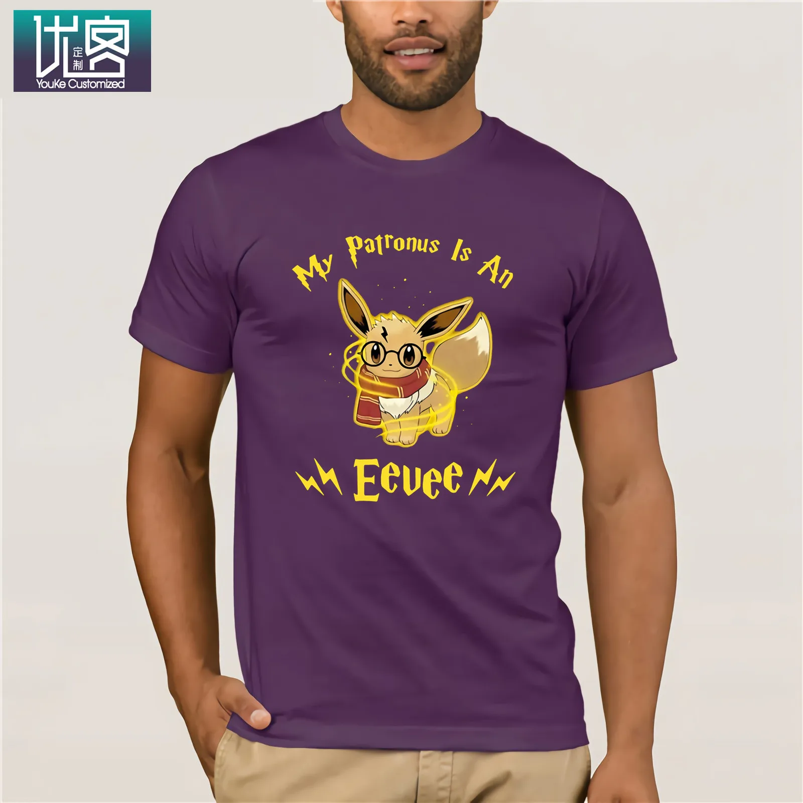 My Patronus Is An Eevee футболка 2019 Летняя мужская с коротким рукавом винтажные