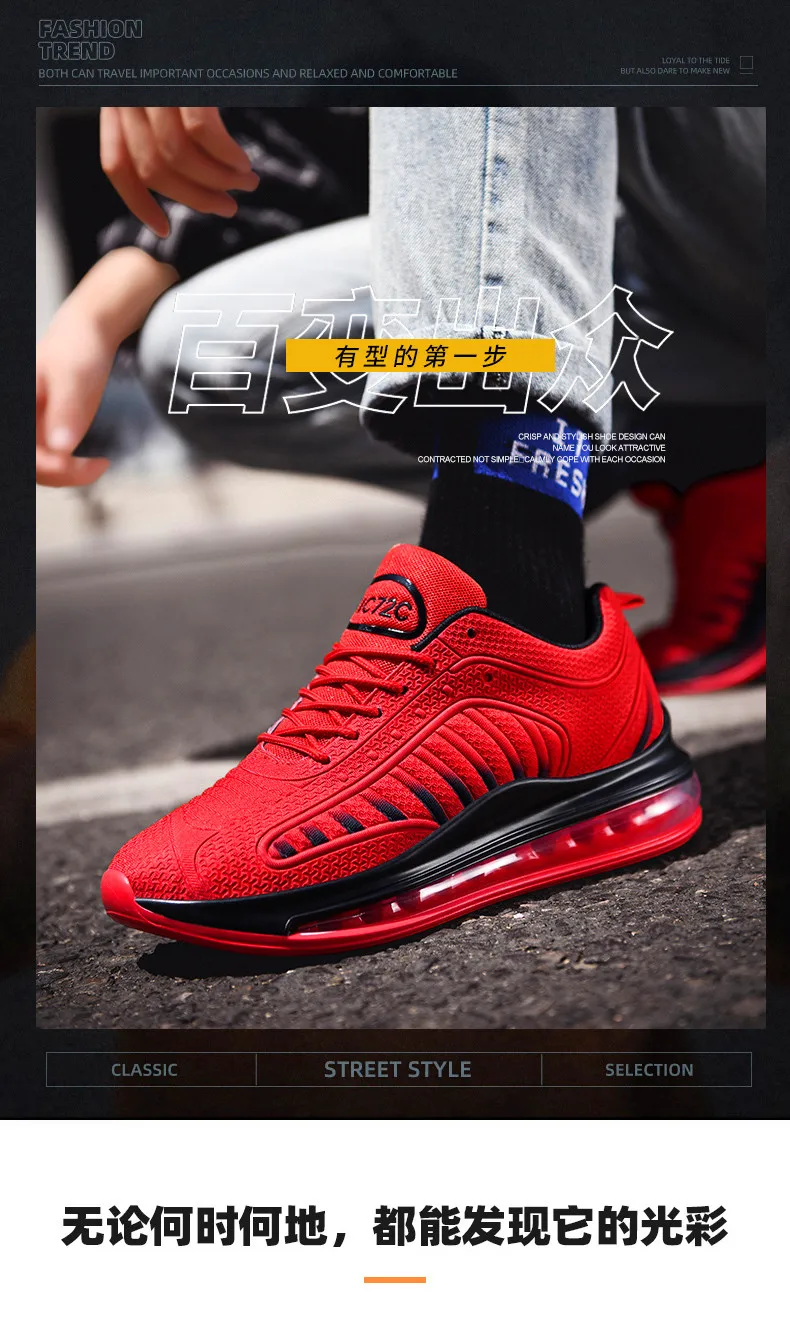 Air Cushion Fashion Sneakers Men High Quality Man Casual Shoes Male Brand Footwear Men's Casual Shoes Fashion Sneakers For Man
