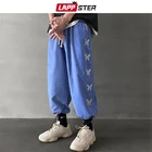 LAPPSTER Мужские Streetwear бегуны Брюки 2019 Mens Hip Hop Black Тренировочные штаны мужчины корейской Fashions Harajuku Карманы Sweatpants 5XL