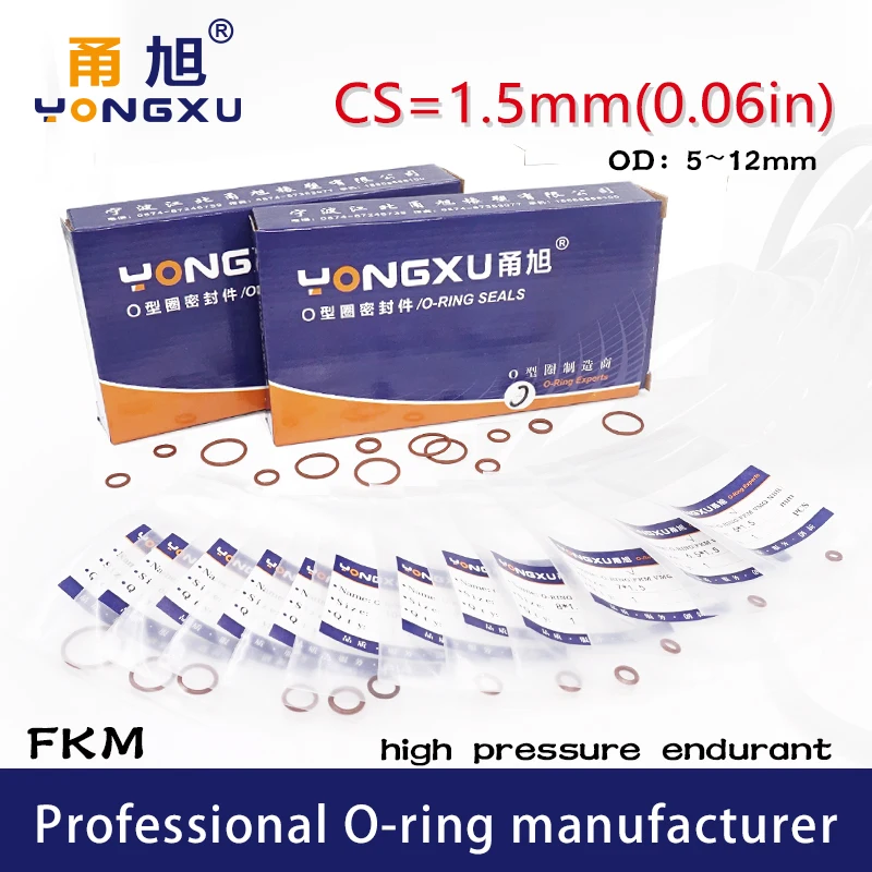 15 шт./лот коричневые FKM флюоровые резиновые уплотнения CS1.5mm OD5/6/6.5/7/8/8.5/9/10/10.5/11/12*1 5