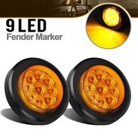 2pcs 2 inch 9 led tail lights back up reverse lamps round clear lens 12v 24v red amber white for truck trailer rv red