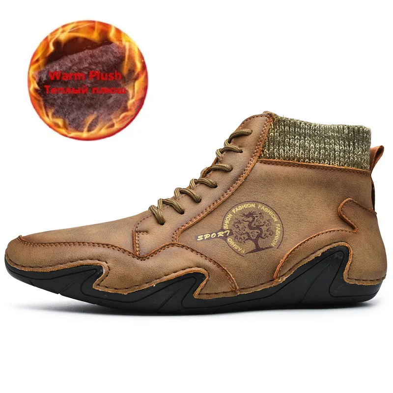 Рисунок 2 - Мужские ботинки с высоким вырезом