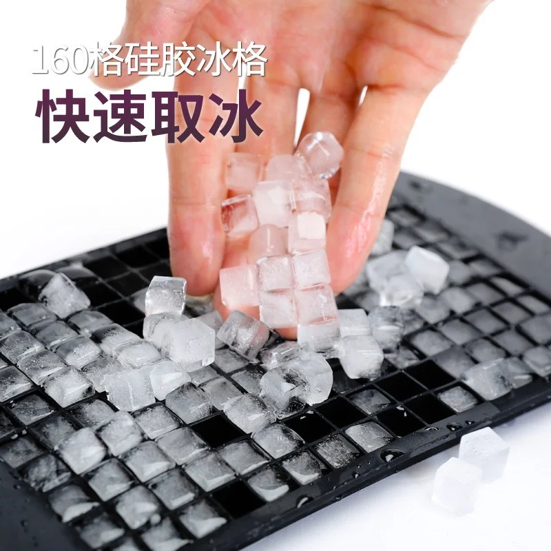 

Ice Cube Tray 160 Grids 1X1cm Silicone Fruit Maker DIY Creative Small Mold Square Shape Kitchen Accessories