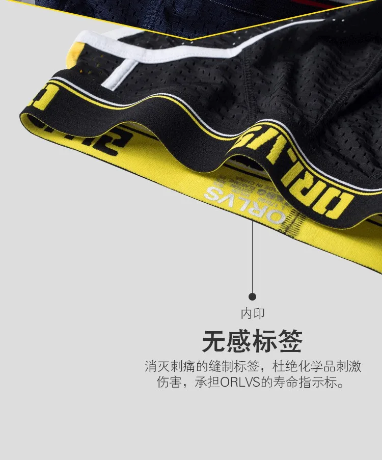 4 шт сексуальные мужские плавки нижнее белье мужские s Бикини бандаж Cueca мужские хлопковые трусы дышащее нижнее белье Модные мужские трусы