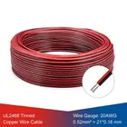 UL2468 20AWG 100 м 3 рулона 2-контактный двигатель светодиодный провод изоляции спикер кабель для Светодиодный JST SM разъем радио вентиляторный трансформатор