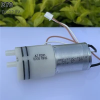 mini 370 motor dc 12v micro self priming air pump air pump diaphragm oxygen pump m27 series low noise aquarium medical fish tank