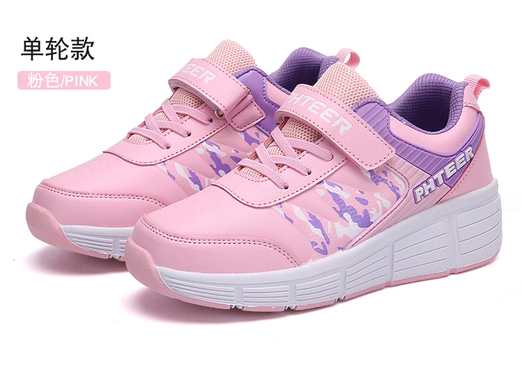 Европейские размеры 31-42; детская обувь на роликовых коньках; Детские кроссовки с одним/двумя каблуками; обувь на колесах для мальчиков и девочек; Повседневная обувь для взрослых мальчиков