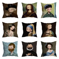 funny cartoon famous painting mona lisa portrait pillowcase home sofa bed decor pillowcase short plush warm hug couple pillowcas