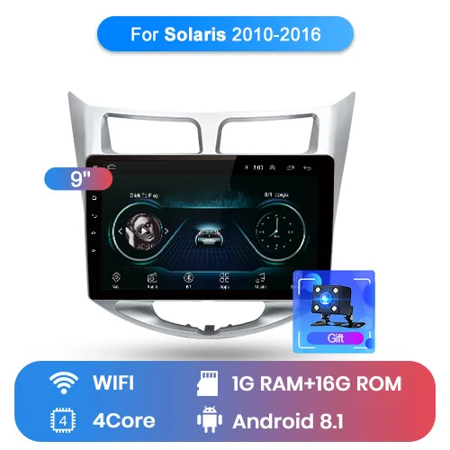 WIFI (1GB 16GB) Junsun V1 2G+ 32G Android 9,0 DSP автомобильный Радио мультимедийный видео плеер для hyundai Solaris 1 2010- навигация gps 2 din без DVD - Цвет: WIFI (1GB 16GB)