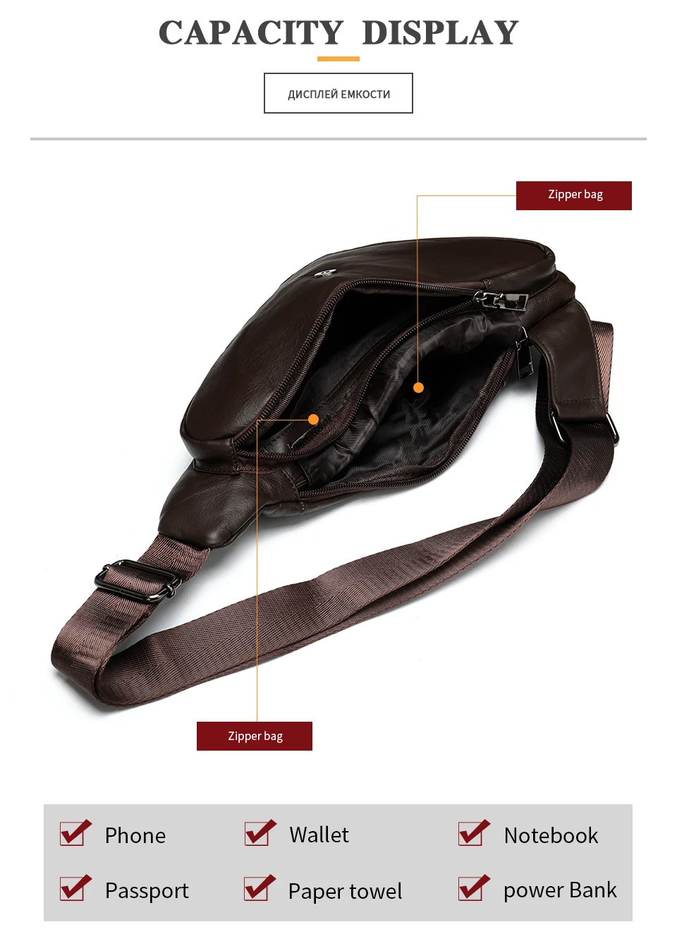 WESTAL Shoulder Bag For Men Genuine Leather Men's Sling Messenger Chest 696 |