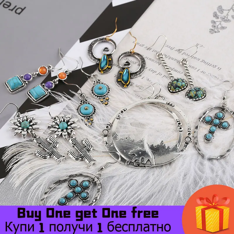 

Fashion Retro Drop Earrings For Women Geometirc Stone Metal Irregular Dangle Bohemia 2021 Trend Jewelry Gift