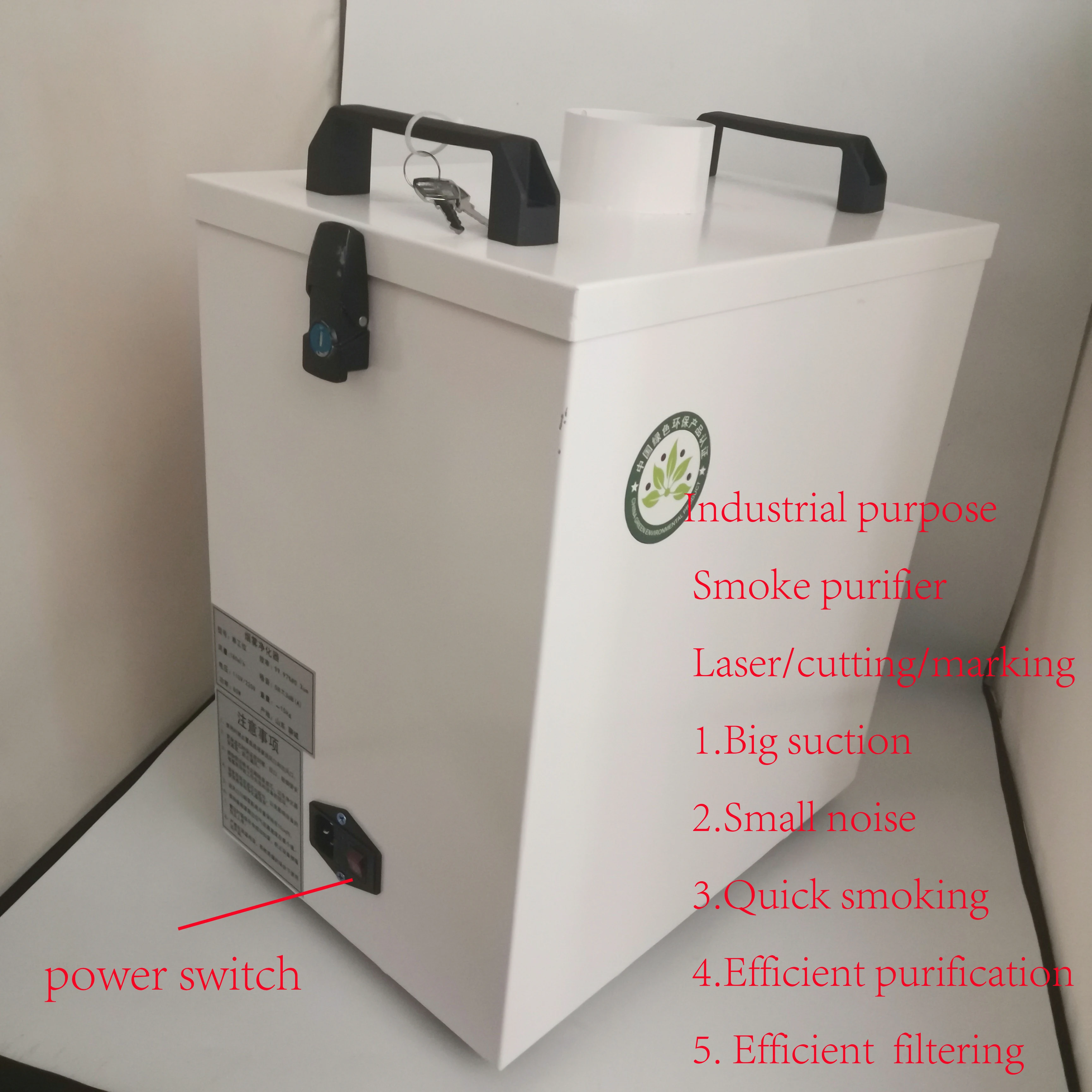 110 В/220 В чистый воздух дымоотсос Промышленный Очиститель дыма для Co2 лазерная маркировочная машина