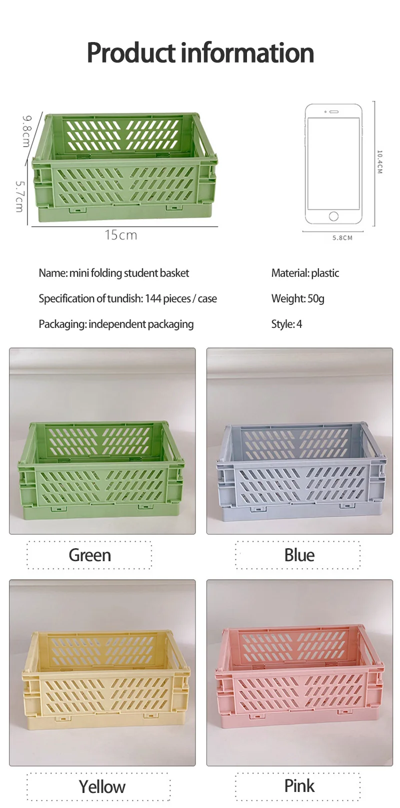 

Folding Storage Box Basket Collapsible Crate Cosmetic Container Desktop Holder Journal Tape Sundries Storage Box Household Tool