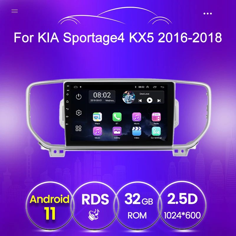 Автомагнитола KX5 для KIA мультимедийная стерео-система на Android 11 с Wi-Fi Bluetooth