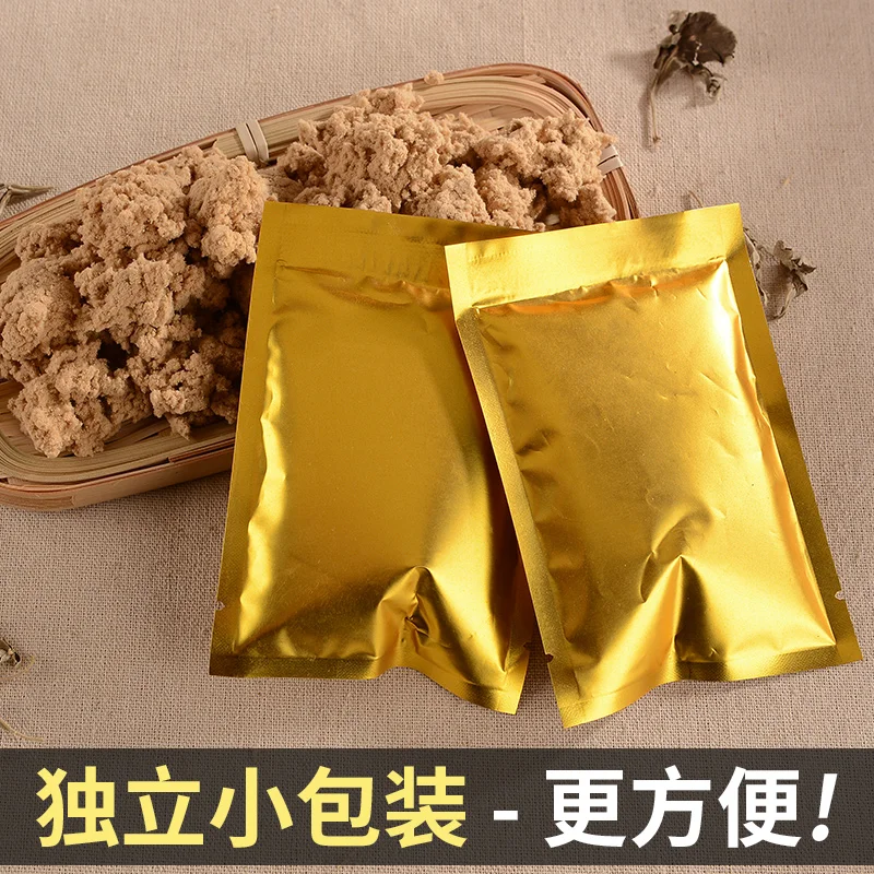 40 пакеты шафран золото мокса китайский полынь 80:1 теплый дворец холодной