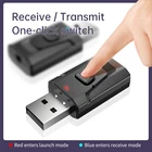 USB-ключ 2021 2 в 1, Bluetooth-совместимый приемник 5,0, передатчик 3,5 мм, AUX RCA, стерео аудио, беспроводной адаптер для ПК, ТВ, автомобиля