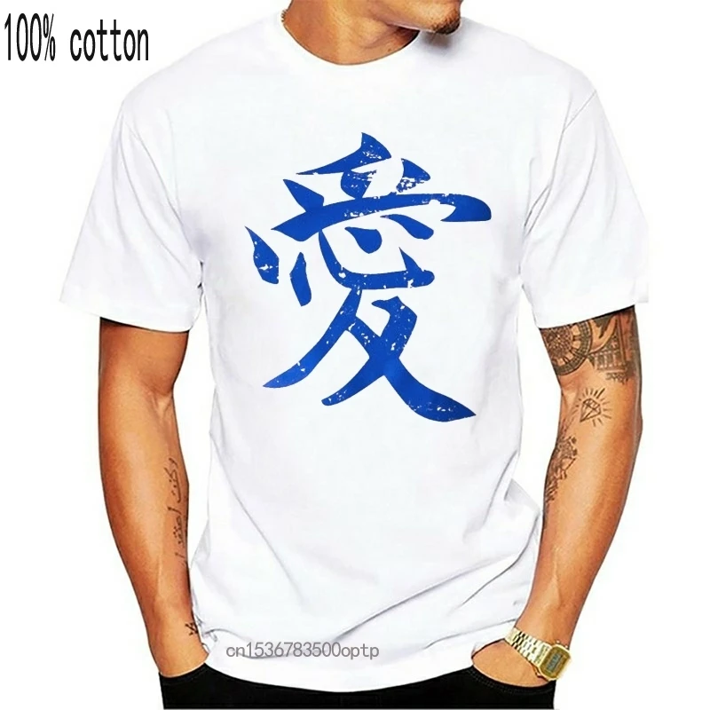 

Japanese T Shirt Love Japan Calligraphy Tokyo Anime Kawaii Cute Womens Girls Tee Tops Tee Tee Shirt