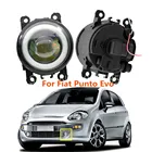 2x Автомобильный светодиодный противотуманный светильник s 90 мм круглый ангельский глаз дневной ходовой светильник для Fiat Punto EVO 2010 2011 2012