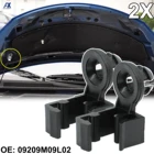 2 шт., держатель для капота Suzuki Alto Splash Swift Ignis Aerio 09209M09L02