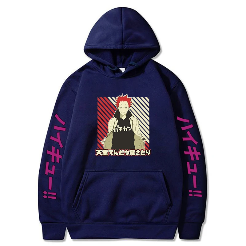 

New Oversized Haikyuu Pullover Hoodie Autumn Harajuku Sweatshirt Funny Satori Tendou Graphics Tops Streetshirt Size XS-4XL