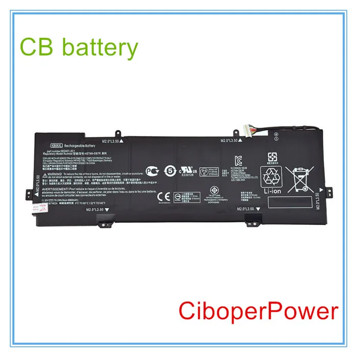 Оригинальный качественный аккумулятор KB06XL для X360 15-BL002XX HSTNN-DB7R 902499-855 902401-2C1 TPN-Q179 |
