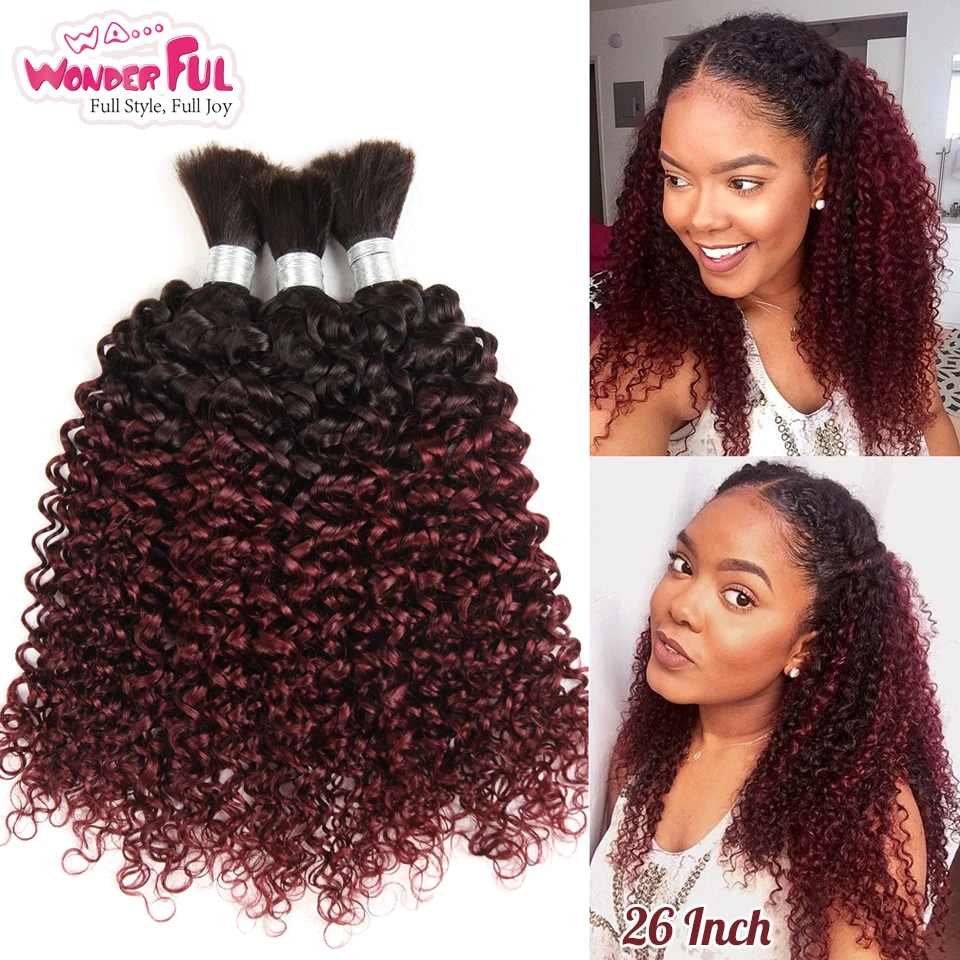 Бразильские волосы Remy кудрявые объемные человеческие для плетения 3/4 пучок