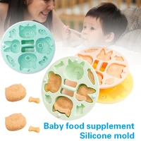 silicone cute animal mold baby food supplement box reusable storage container freezer tray for diy kitchen hanw88