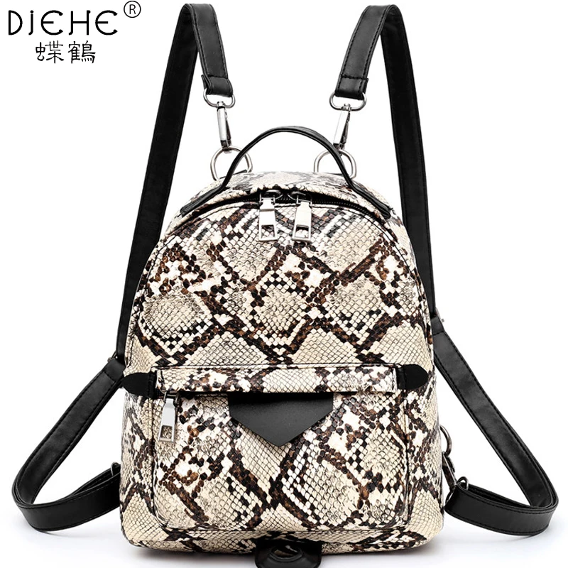 Женские рюкзаки из змеиной кожи женский рюкзак искусственной сумки через плечо с