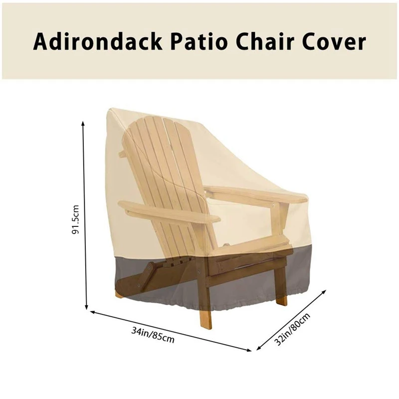 2 упаковки патио Adirondack крышка стула 31X33X36 дюймов сверхмощный открытый 420D