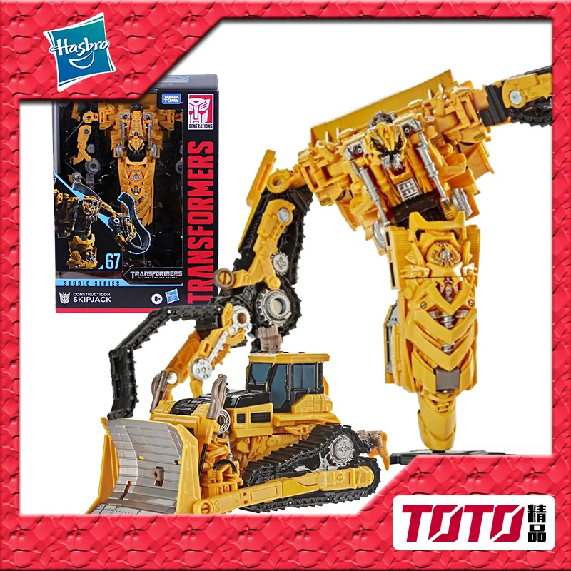 

Hasbro Transformers Studio Series Overload Blitzwing SS65 SS66 SS67 Action Figure Model Toys Figures for Children Kids