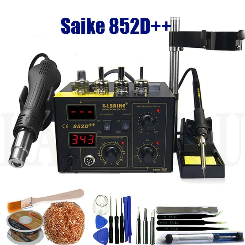 SAIKE 852D++ стандартная паяльная станция паяльник 220 В или 110 В 2 в 1 Утюг горячий воздух паяльная Тепловая пушка
