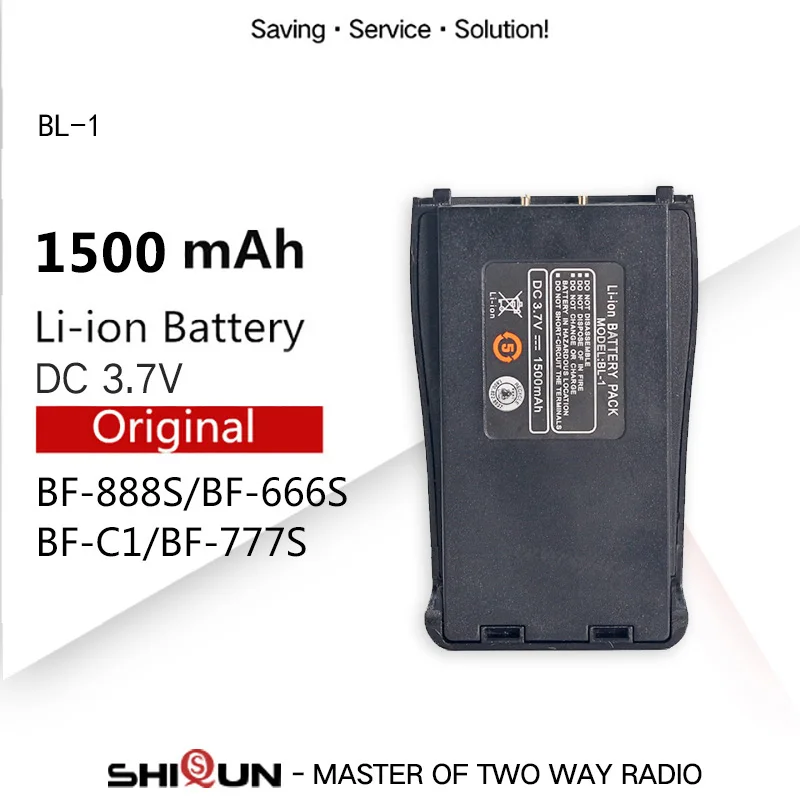 1 PC Горячая BF-C1 BF-888S Батарея BL-1 для BF-666S совместим с H777 H-777 BF-777S baofeng BF 888s Батарея baofeng 888s аксессуары - Цвет: 1 PC