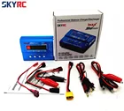 SKYRC зарядное устройство iMAX B6 мини 60 Вт Lipo баланс Зарядное устройство Dis Зарядное устройство  15В 6A AC Мощность Адаптер для RC Батарея беспилотный летательный аппарат