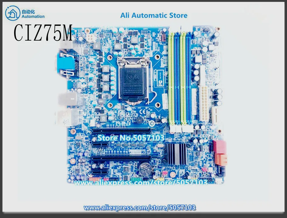 K430 материнская плата CIZ75M DeaCentre T430 Erazer Z75 плата|Кронштейны| |